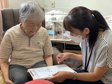 居宅介護支援事業所　星の子