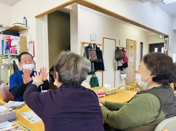 デイサービスKサポート